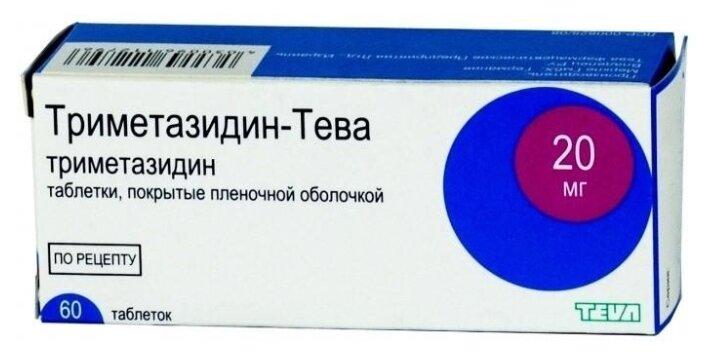 Триметазидин-Тева таб. 20 мг: 60 шт.