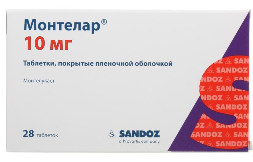 Монтелар таб.п/о 10мг N28 (Р)