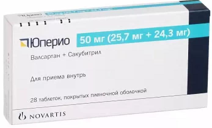 Юперио таб. п/о 50мг (25.7мг+24.3мг) N28 (Р)#