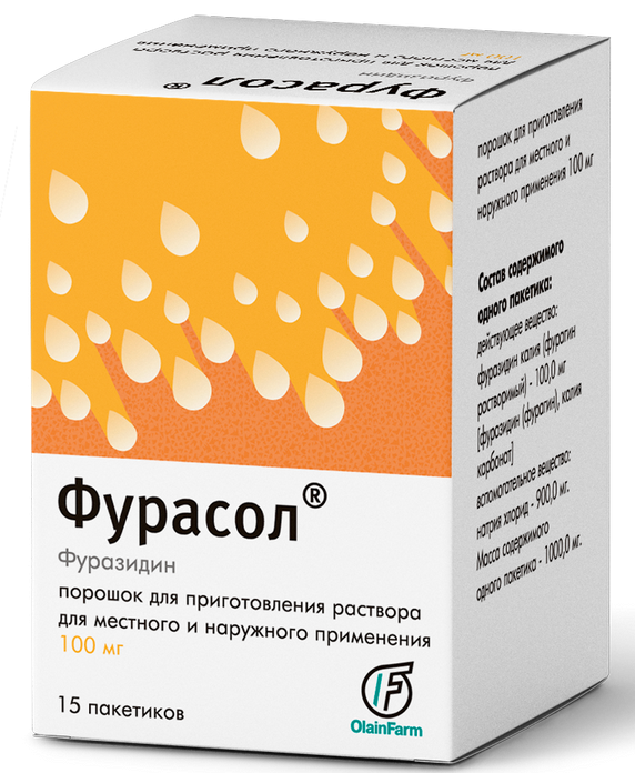 Фурасол пор. д/приг.р-ра 100мг пак.1г N 15 (Р)