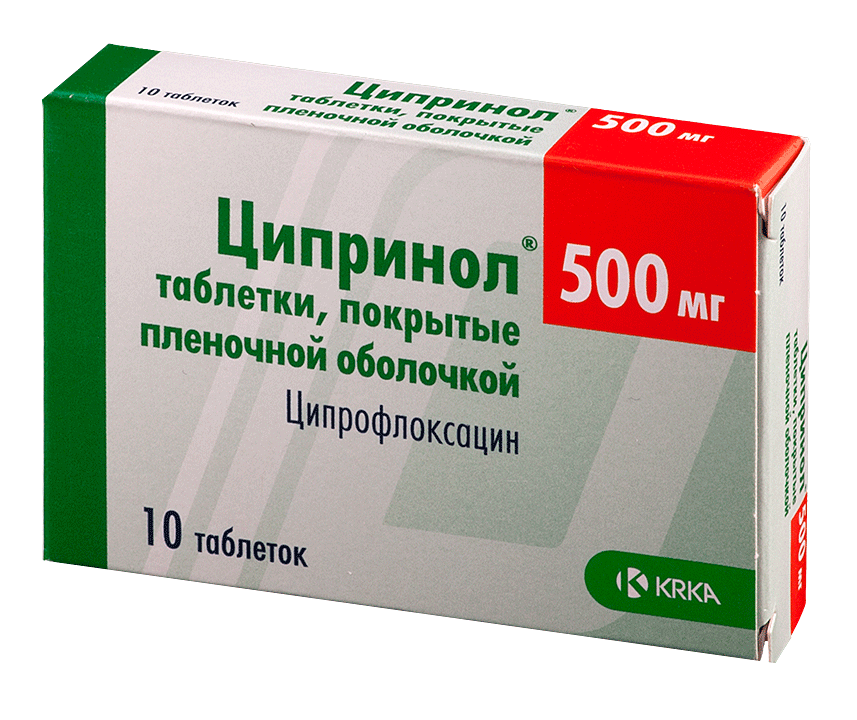 Ципринол 500мг N 10 (Р)#