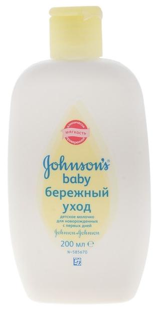 Дж.Бэби Молочко Бережный уход 200мл