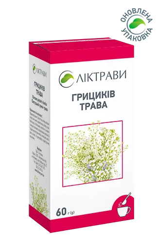 Пастушьей сумки трава 60г