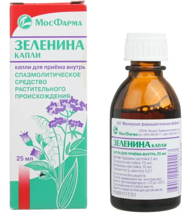 Капли Зеленина 25мл (Р) МФФ