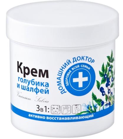 ДД Крем Голубика и шалфей 3в1 250мл