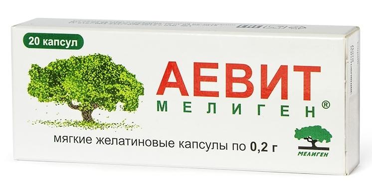 Аевит капс. N20 (Р) Мелиген