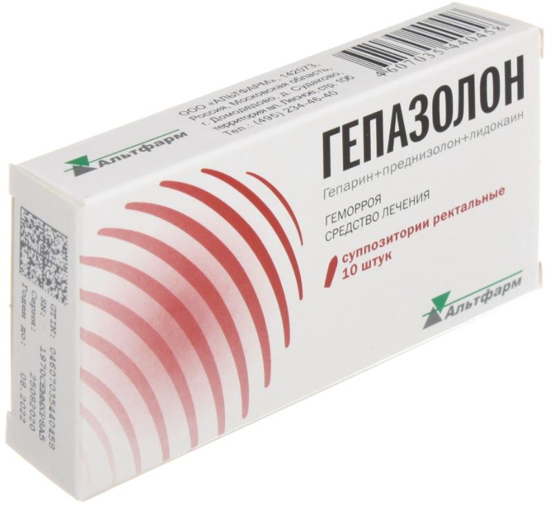 Гепазолон супп. рект. N10 (Р) (Релиф)