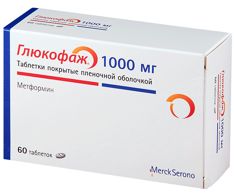 Глюкофаж таб. 1000мг №60