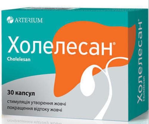 Холелесан капс.: 30 шт.