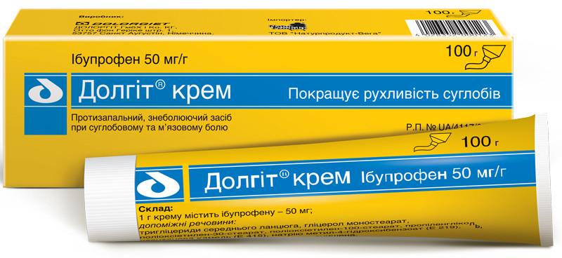 Долгит крем 5% 100г (Р)#
