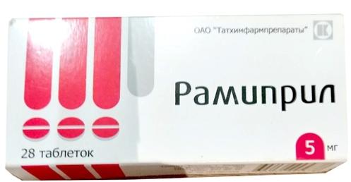 Рамиприл таб. 5мг N28 (Р)#