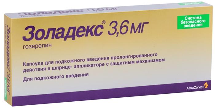 Золадекс капс.д/п-к.введ.3.6мг шпр.-аппл.N1 (Р)#