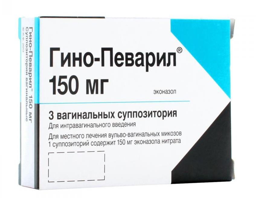 Гино-Певарил суппозитории 150 мг: 3 шт.
