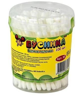 Палочки ватные "Бусинка" N100 пл.стак. (94) (Р)
