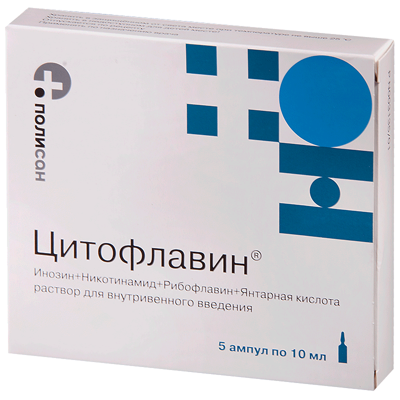 Цитофлавин р-р в/в введ.10мл N5 (Р)#