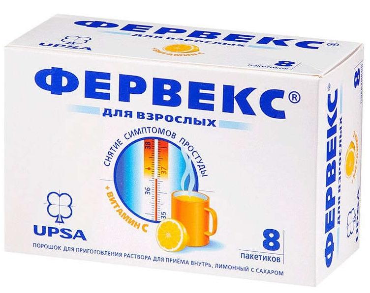 Фервекс пор.с сахаром лимон N8 (Р)