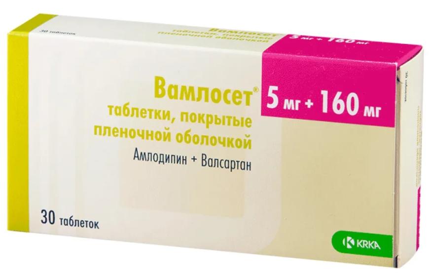 Вамлосет таб.п/о 5мг+160мг N30 (Р)
