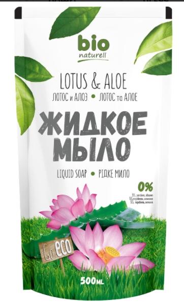 BioNat Мыло жидкое Лотос и Алоэ 500 мл (дой-пак)