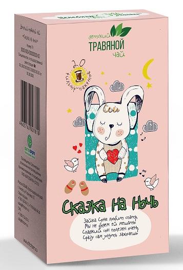Чай трав. детс. Сказка на ночь ф/п 1.5г N20 (Р) (ПТ)