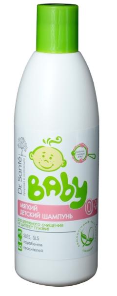 DrSante Baby Детский шампунь 300мл