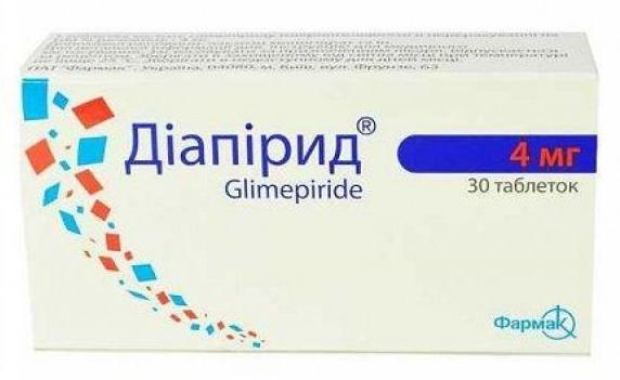 Диапирид таб. 4мг №30