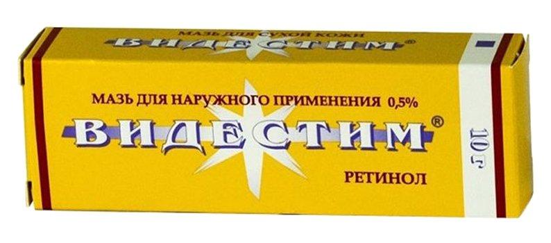 Видестим мазь 10г (Р)#