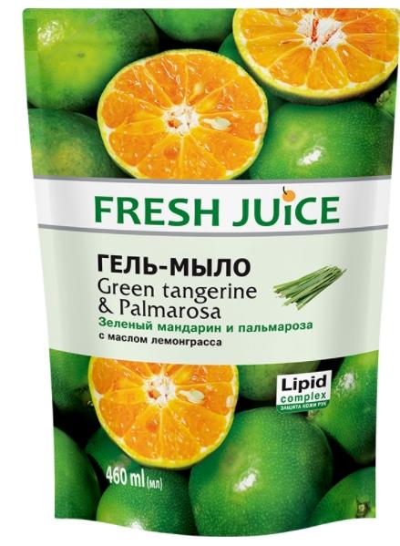Fresh Juice Гель-мыло дой-пак Green Tangerine&Palmarosa 460 мл