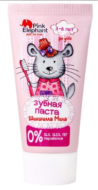 Pink Elephant Зубная паста "Шиншилла Мила" 50 мл