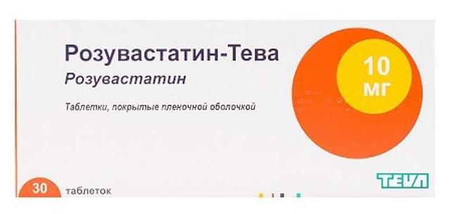 Розувастатин-Тева таб.п/о 10мг N30 (Р)
