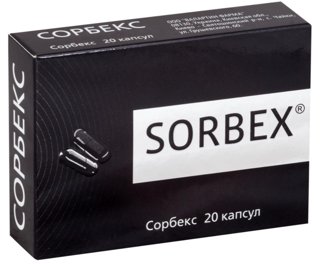 Сорбекс капс. 250 мг: 20 шт.