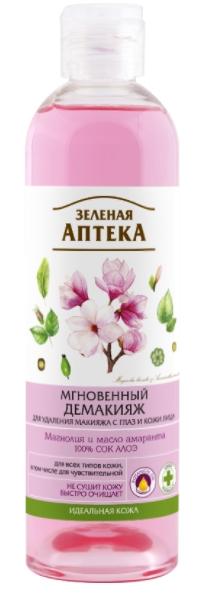 Зеленая Аптека Мгновенный демакияж Магнолия и масло амаранта 250мл