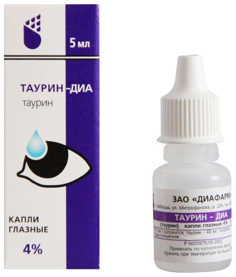 Таурин-ДИА капли глазные 4% 5мл