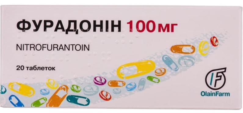Фурадонин таб. 100мг N20 (Р)