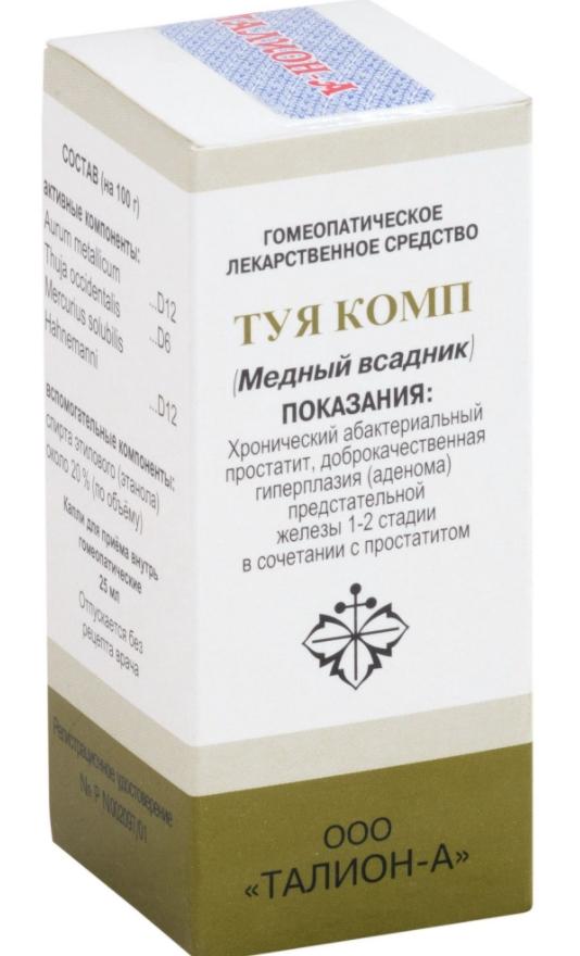 Туя комп капли 25 мл
