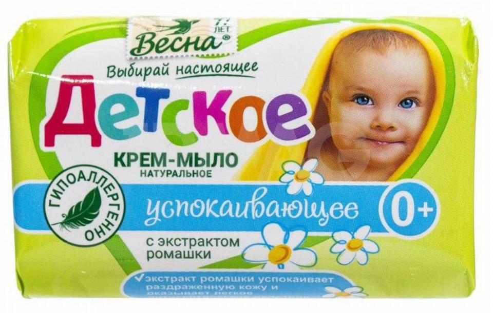 Крем-мыло Детское с экстр. ромашки 90г (Р)