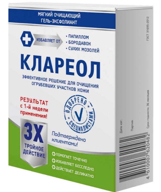 Клареол гель-эксфол. мягкий очищ. 10мл (Р)