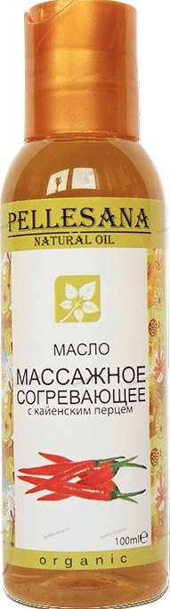 Масло репейное с экстр.красн.перца 50мл (инд.уп) (Р)