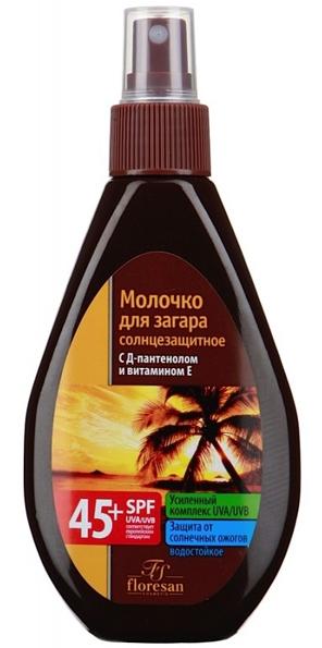 Лето!Молочко с/защ. д/заг. SPF45+ 160мл (Ф250) (Р)