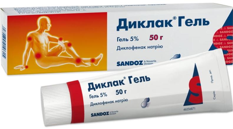 Диклак гель 5% 50г