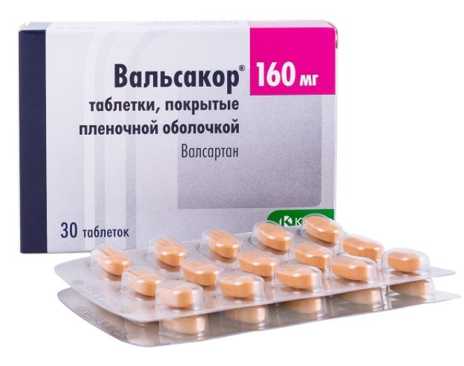 Вальсакор таб. п/о 160мг N30 (Р)