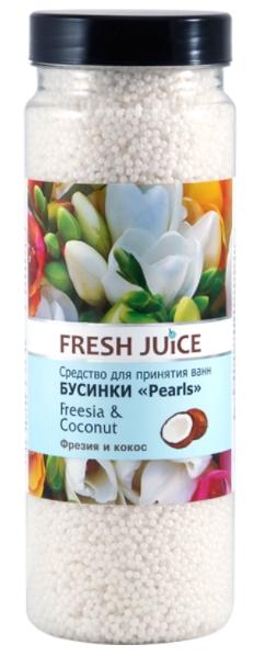 Fresh Juice Средство для ванн Бусинки Фрезия-Кокос 450 г