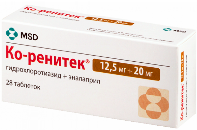 Ко-ренитек 20мг/12.5мг N28 (Р)