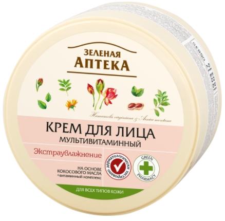 ЗА Крем д/лица Мультивитаминный 200мл (Р)