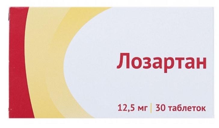 Лозартан таб. 12.5мг N30 (Р) Озон#