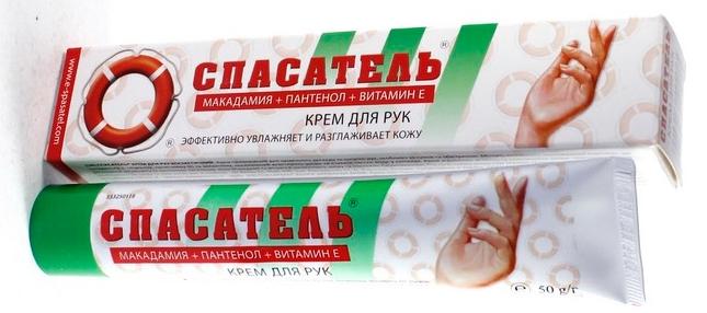 Спасатель Крем для рук 50 г