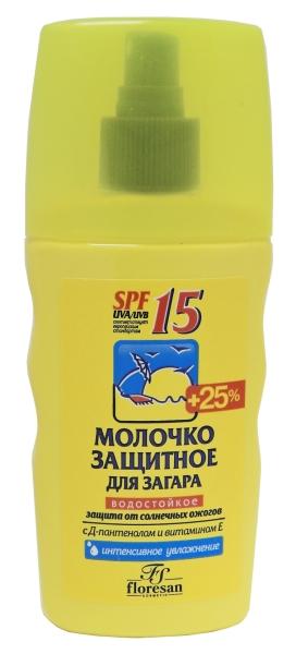 Молочко защитное для загара SPF15 Водостойкое 170мл
