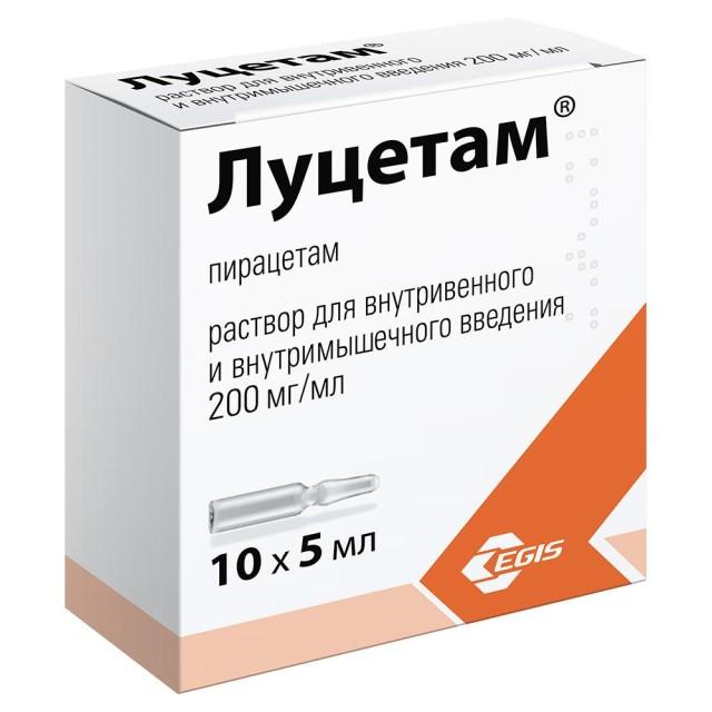 Луцетам амп. 200 мг/мл 5 мл: 10 шт.