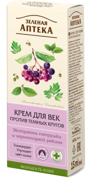 ЗА Крем д/век пр.темных кругов 15мл (Р)