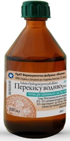 Перекись водорода 3% 100 мл