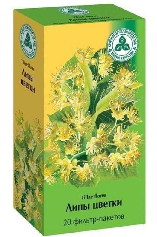 ЛРС цветки липы 1.5г N 20 (Р)